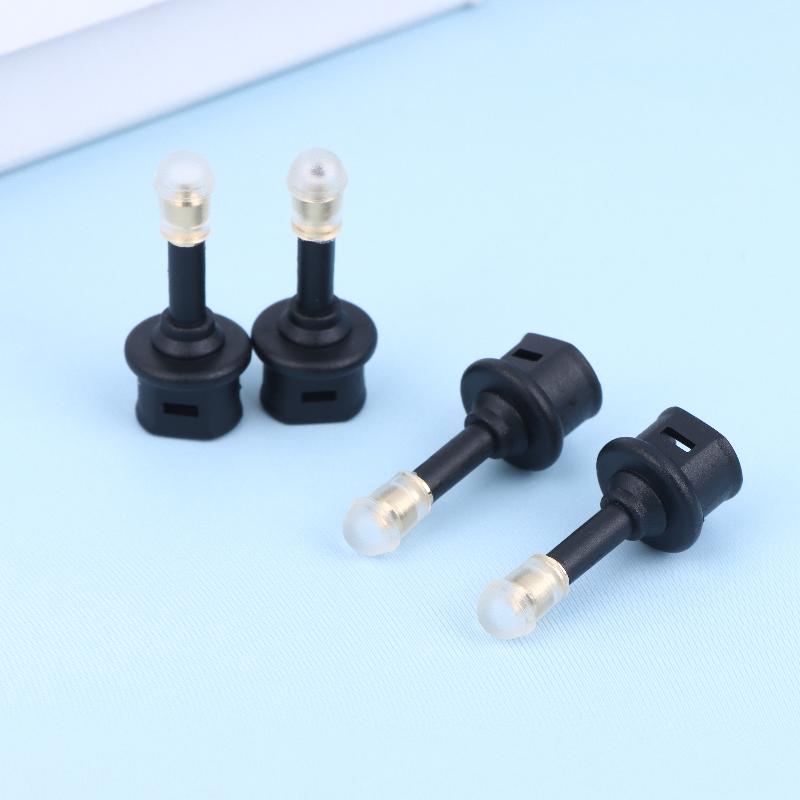 Home Bar And Theater - 2/4Pcs Toslink Female To 3.5mm Jack