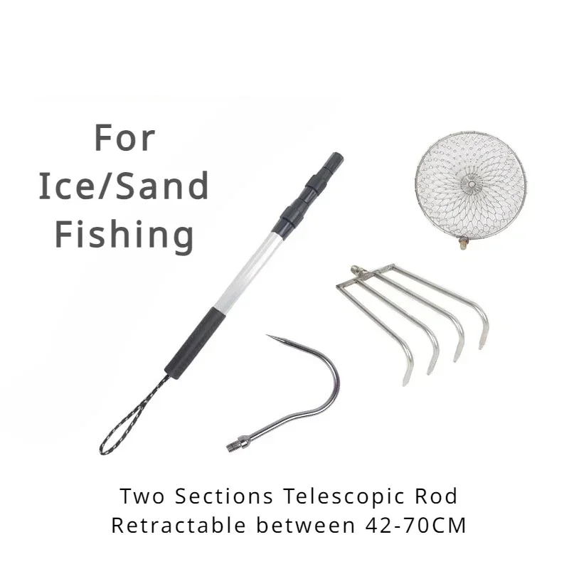 Stainless Steel Telescopic Rod - Ice Pick Pick ulasan dan harga