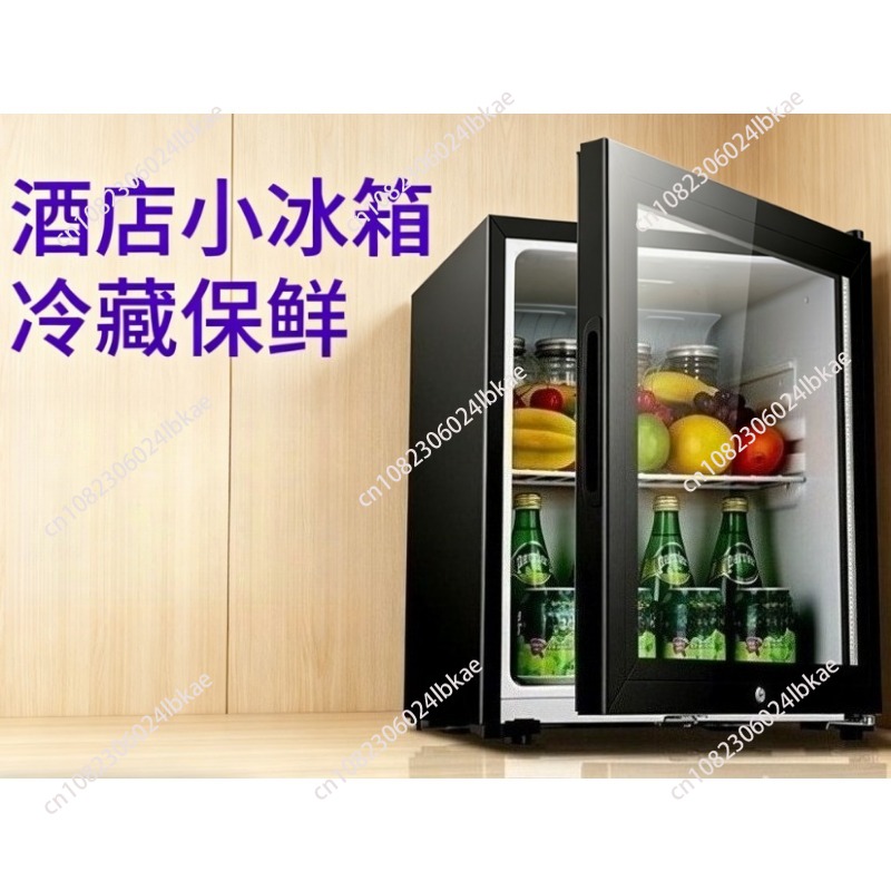 Home mini fridge ice bar - tra - Home Bar And Fridge ulasan dan harga