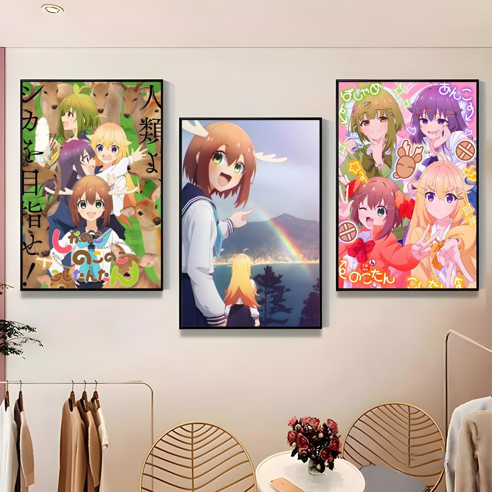 Shikanoko Nokonoko Koshitantan - Home Bar And Theater ulasan dan harga