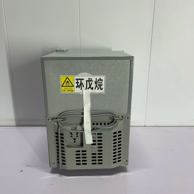 30 Liters Portable Mini Fridge - Home Bar And Fridge ulasan dan harga